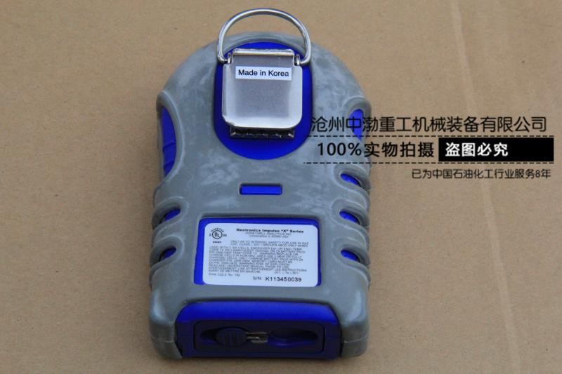 霍尼X4